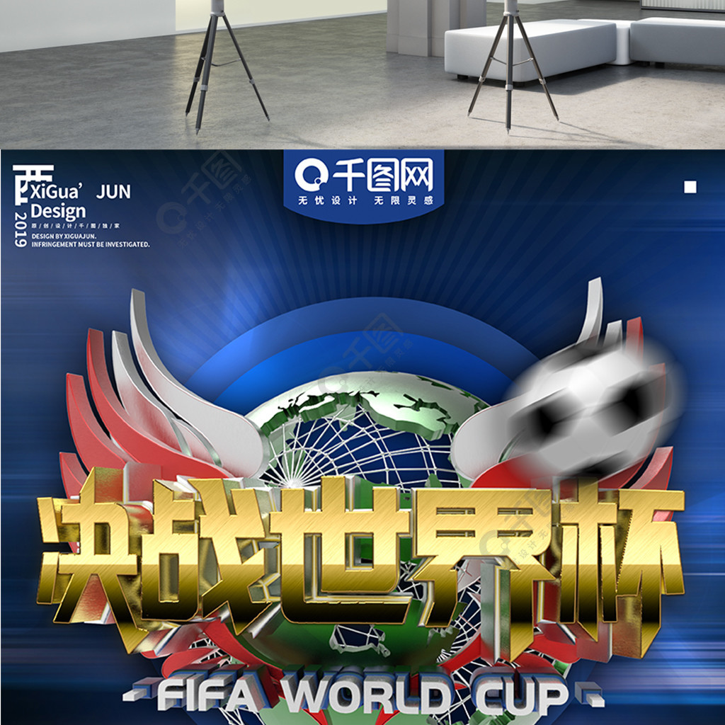盘机会这种