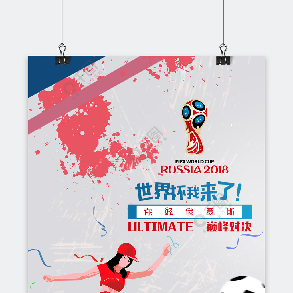 过分析