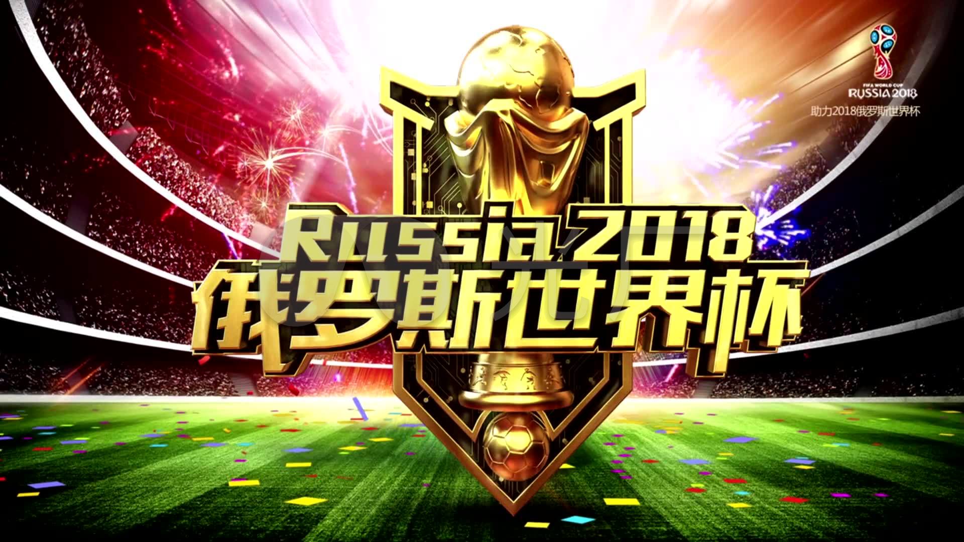 得分机会