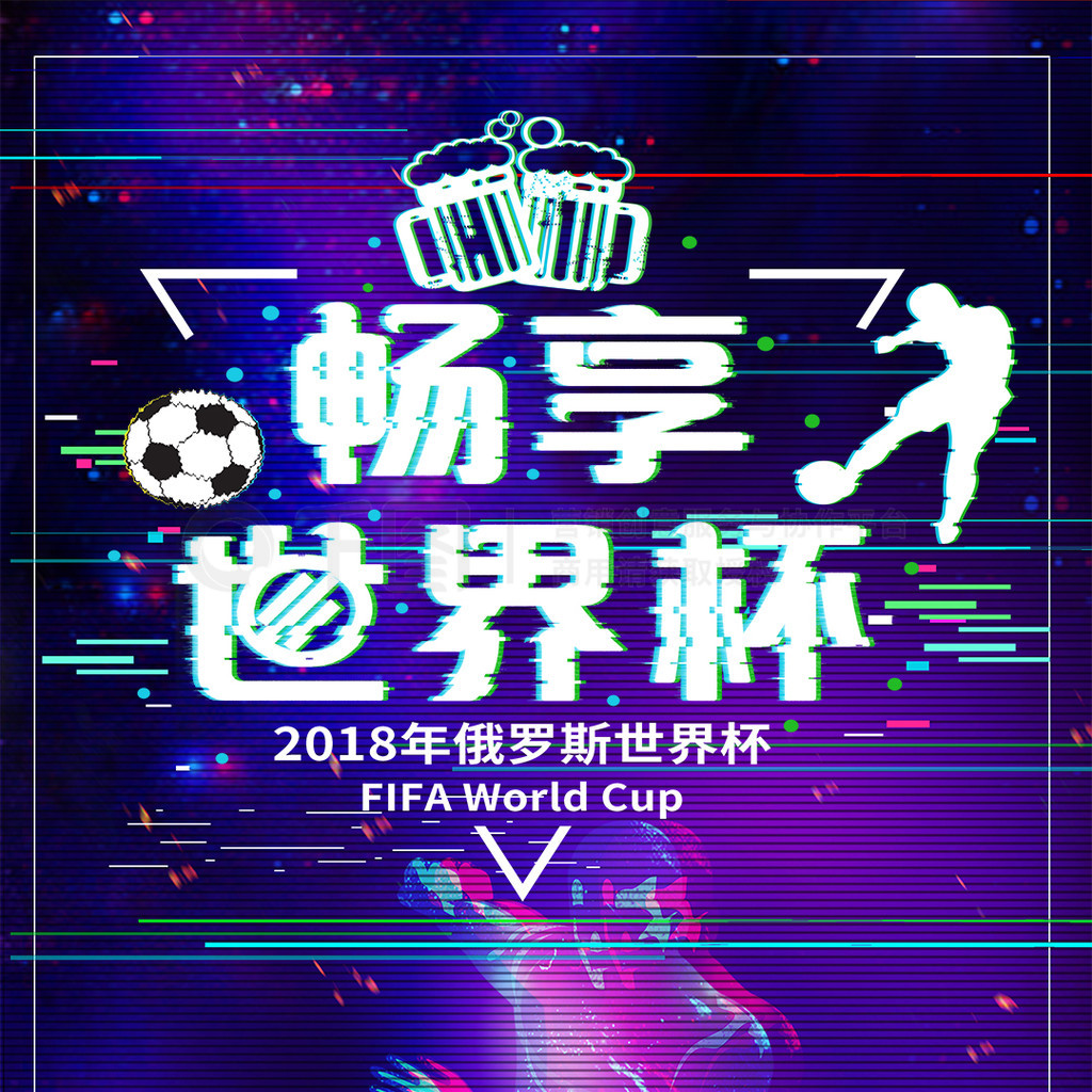 未来能走