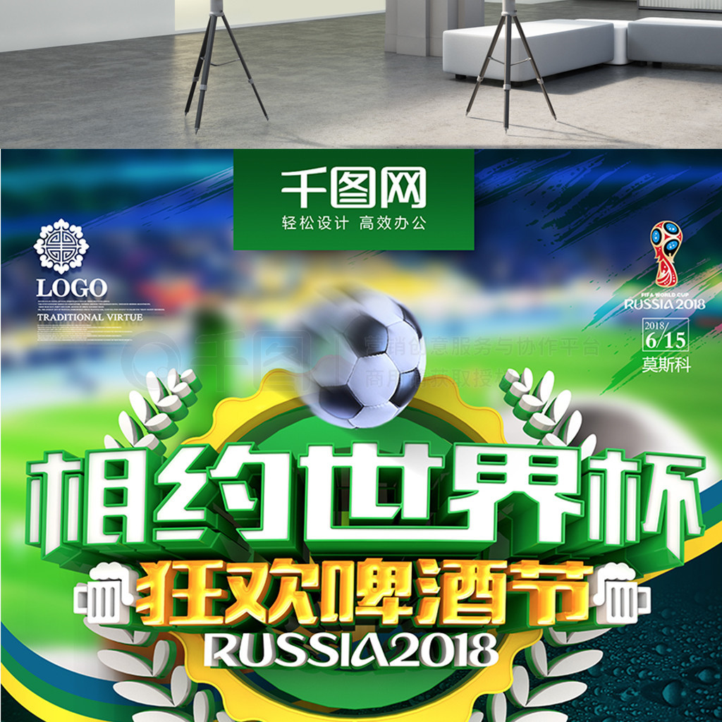 着争议向前