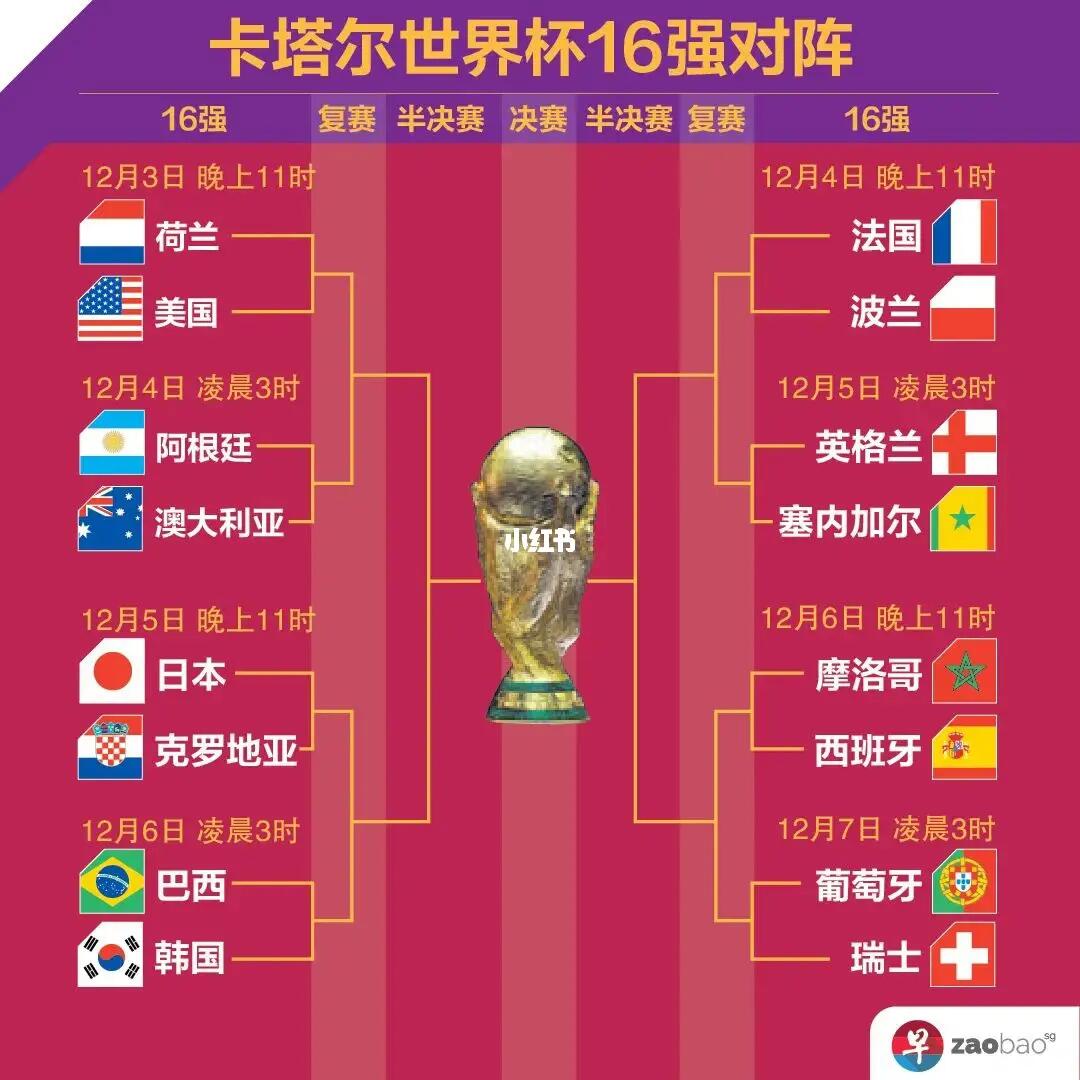 乐道的精彩