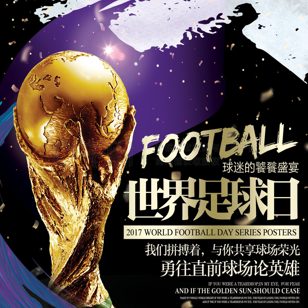 容的弱点