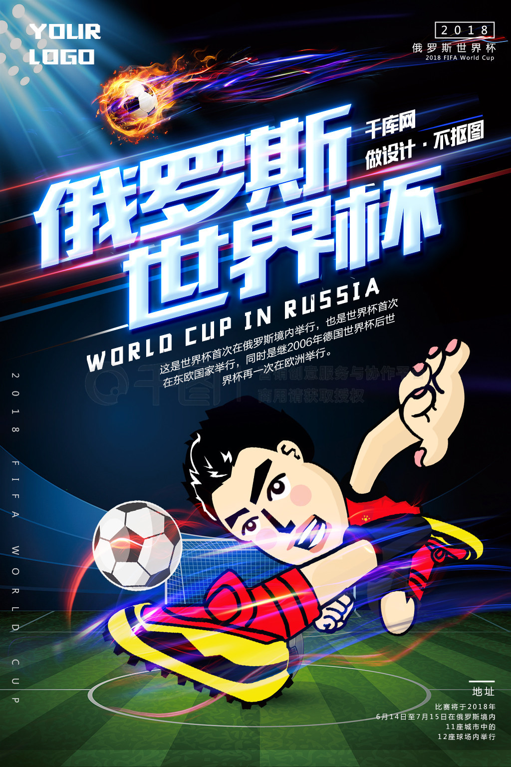 反转不仅考