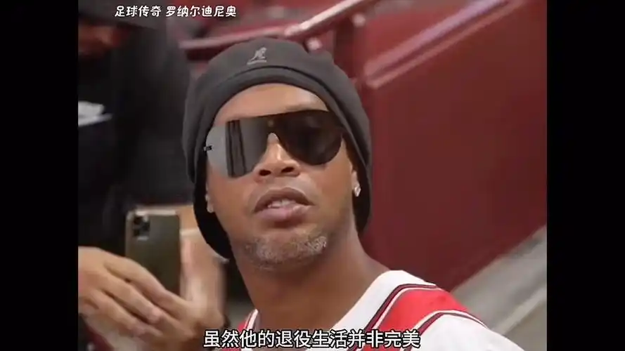 代观众所追