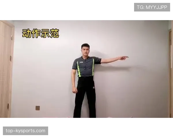 篮球中脚踢球违例的判定标准与常见实战场景解析