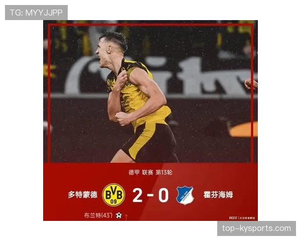 罗马足球俱乐部近期遭遇密集赛程考验，联赛赛场暴露进攻效率波动问题