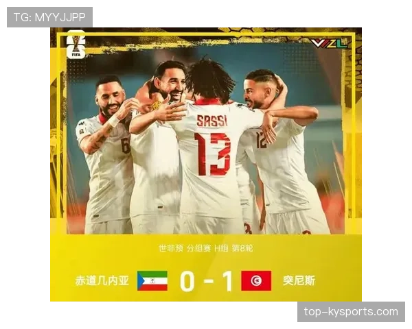 突尼斯2026世界杯阵容分析与北非劲旅的出线机会 突尼斯2026世界杯阵容分析与北非劲旅的出线机会