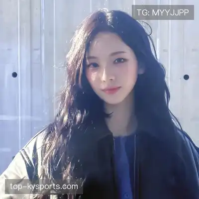 温毓雅